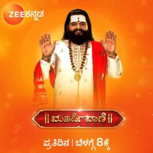 Maharshi Vaani Show on Zee Kannada